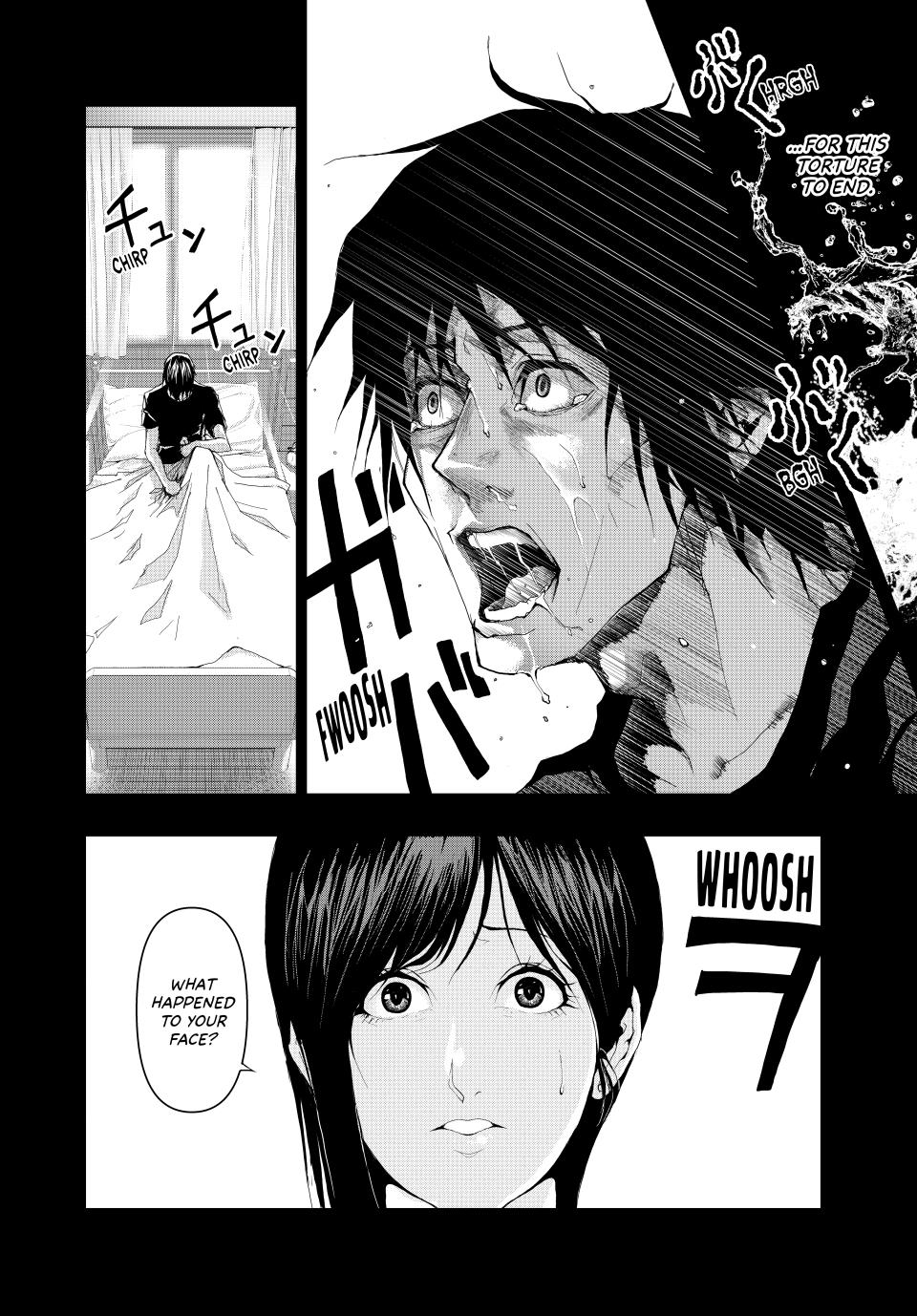 (Abu)Normal Chapter 15 9