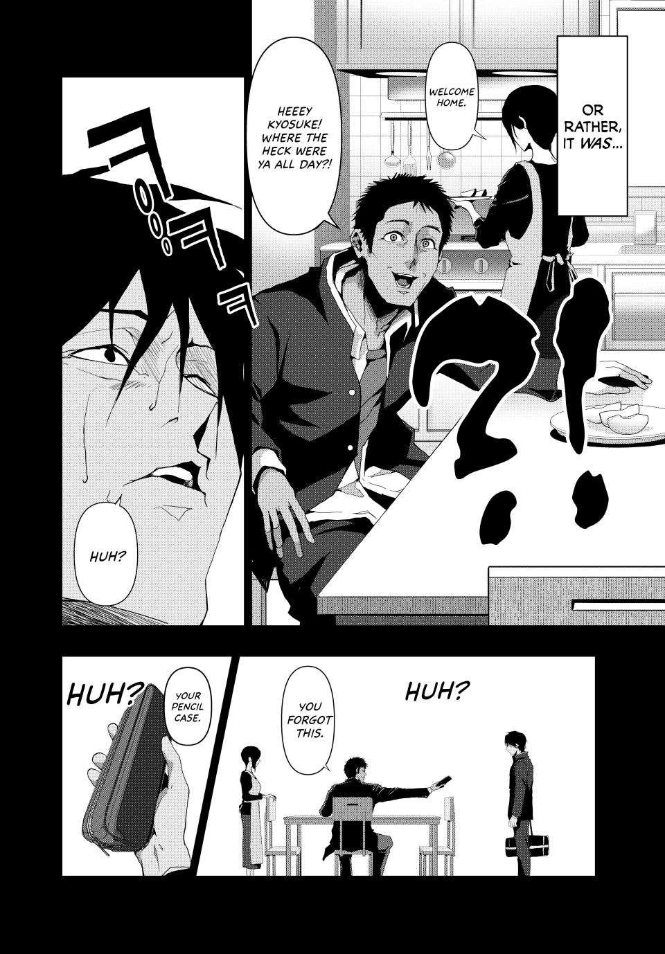 (Abu)Normal Chapter 15 11