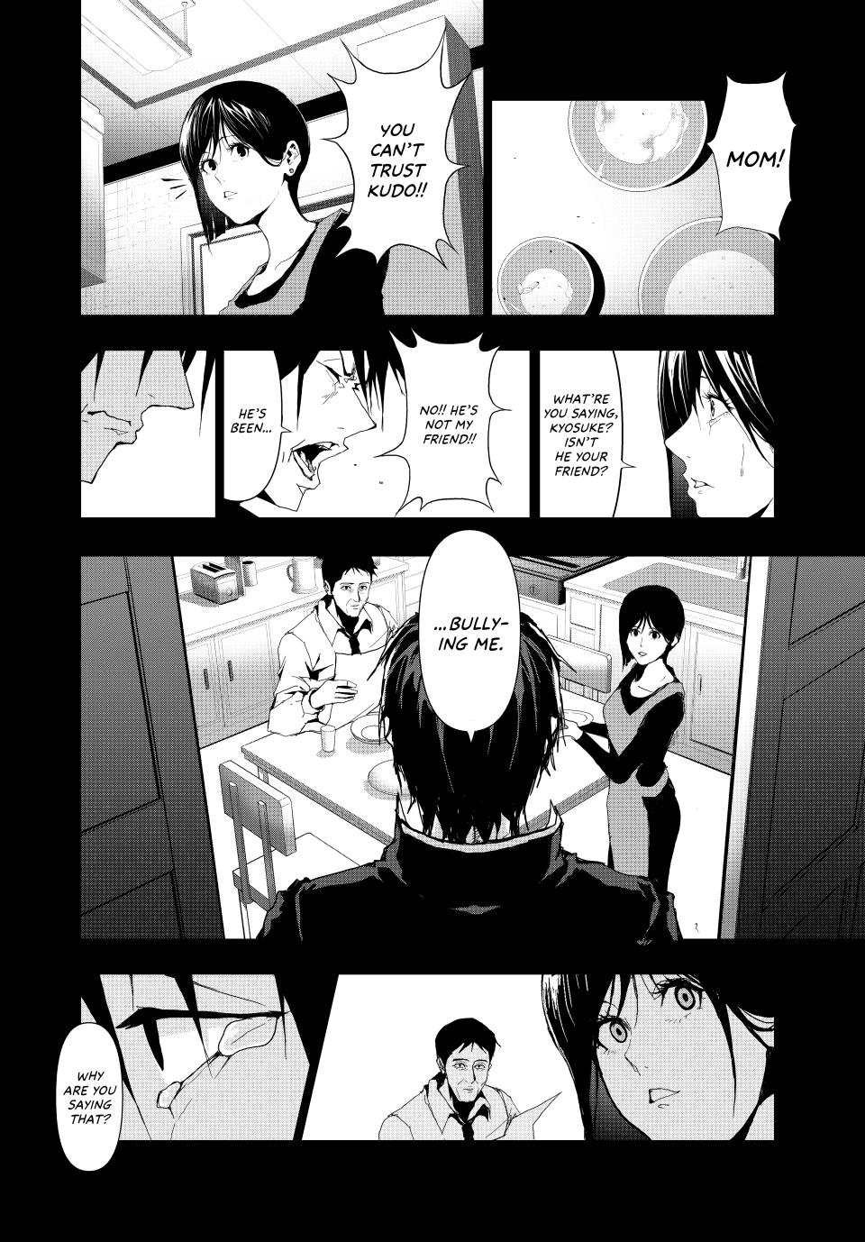 (Abu)Normal Chapter 15 15