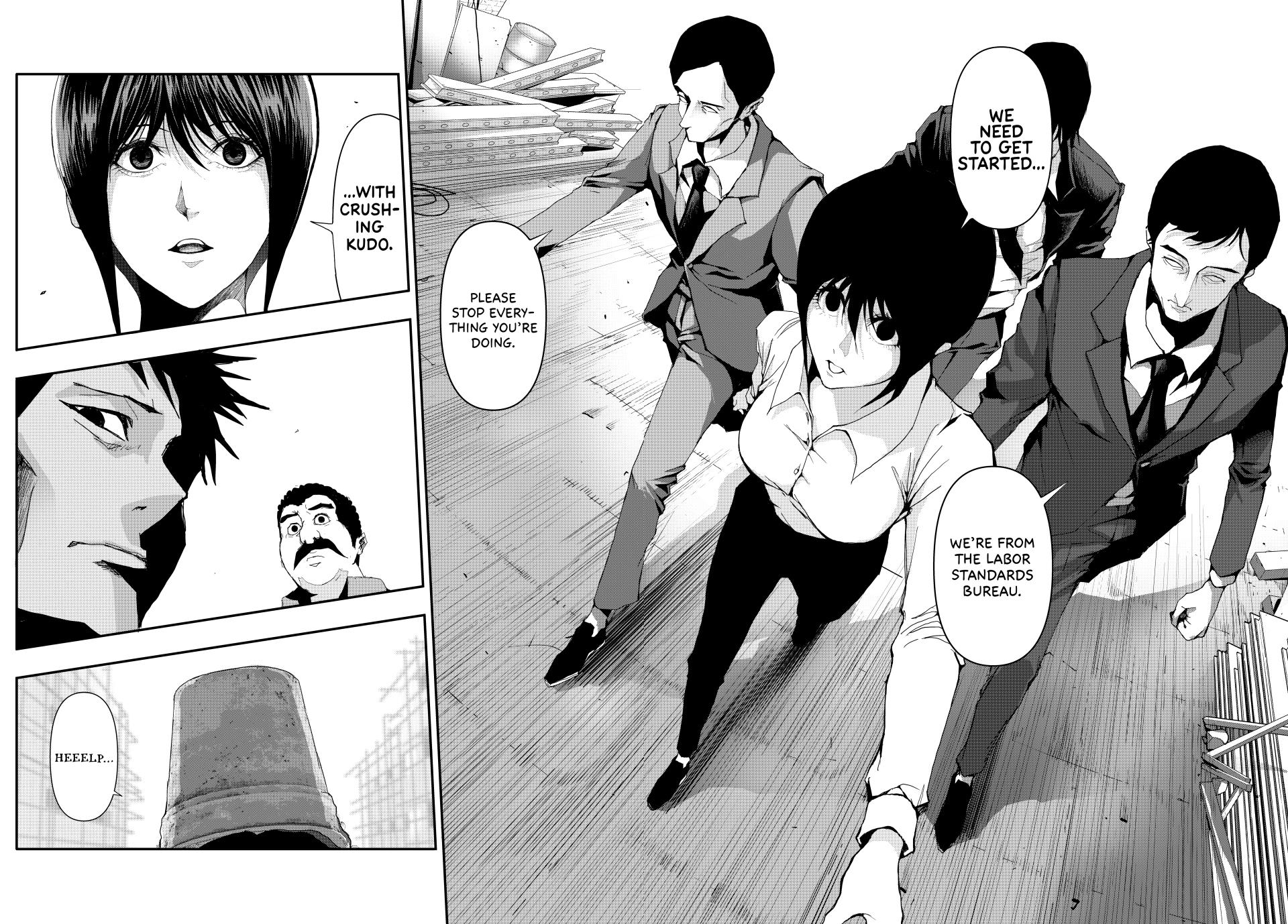 (Abu)Normal Chapter 15 19