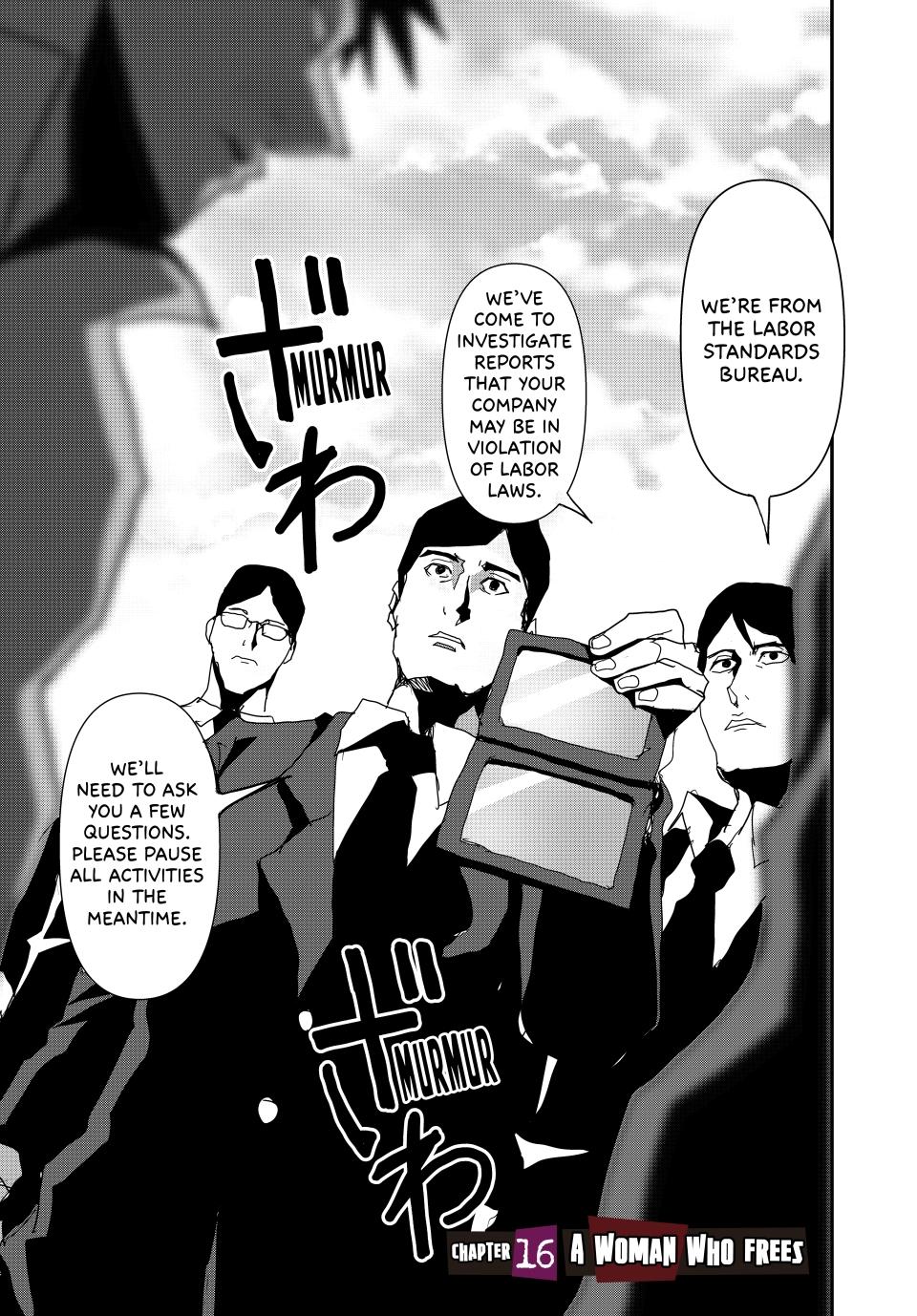 (Abu)Normal Chapter 16 4