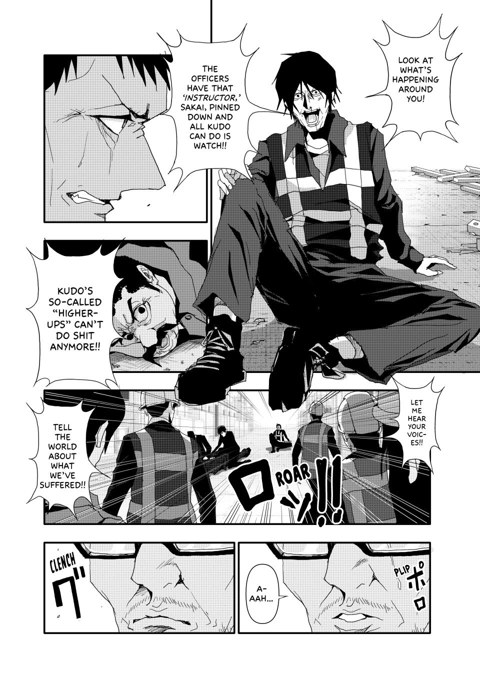 (Abu)Normal Chapter 16 9
