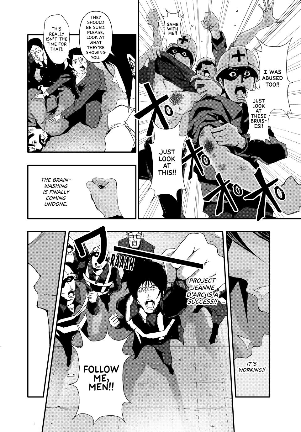 (Abu)Normal Chapter 16 11