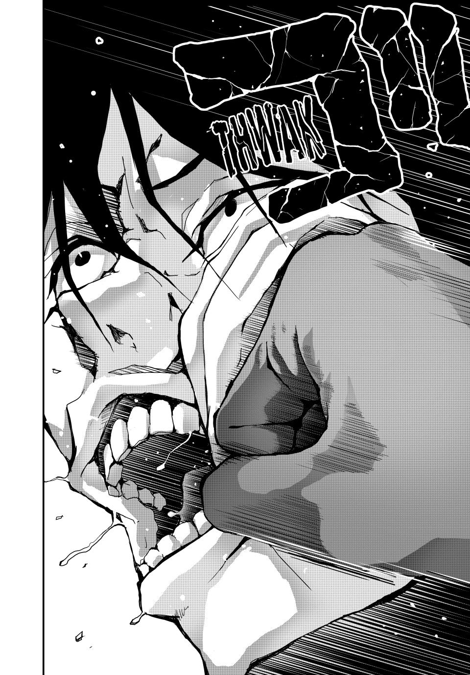 (Abu)Normal Chapter 16 16
