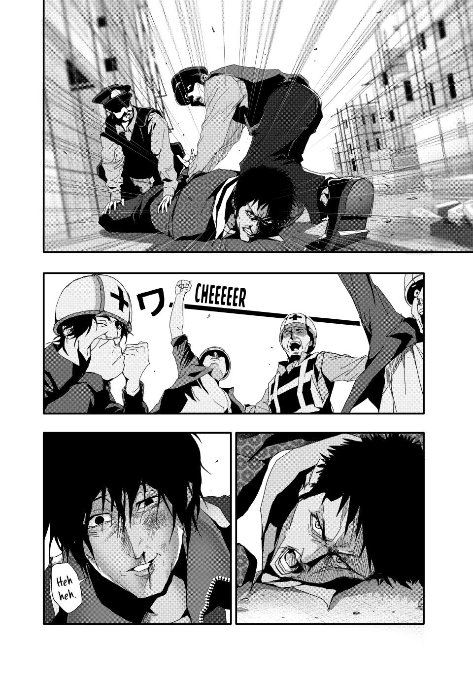 (Abu)Normal Chapter 16 18