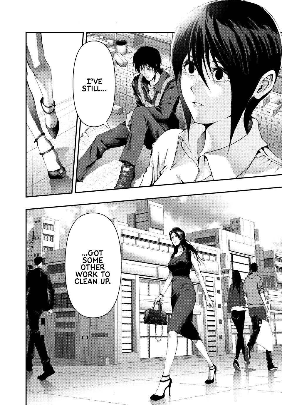(Abu)Normal Chapter 16 20