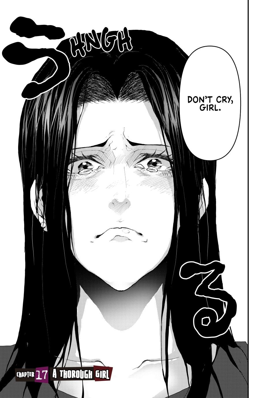 (Abu)Normal Chapter 17 2