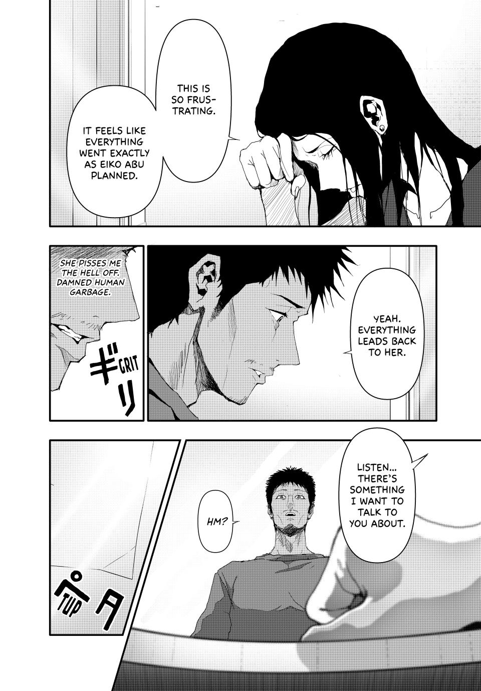 (Abu)Normal Chapter 17 3