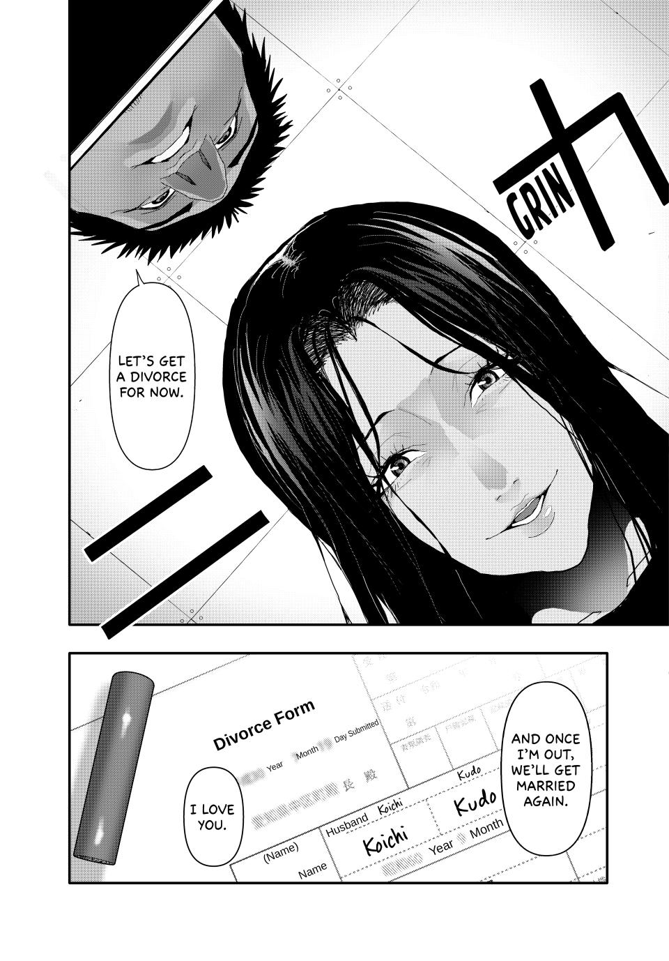 (Abu)Normal Chapter 17 5