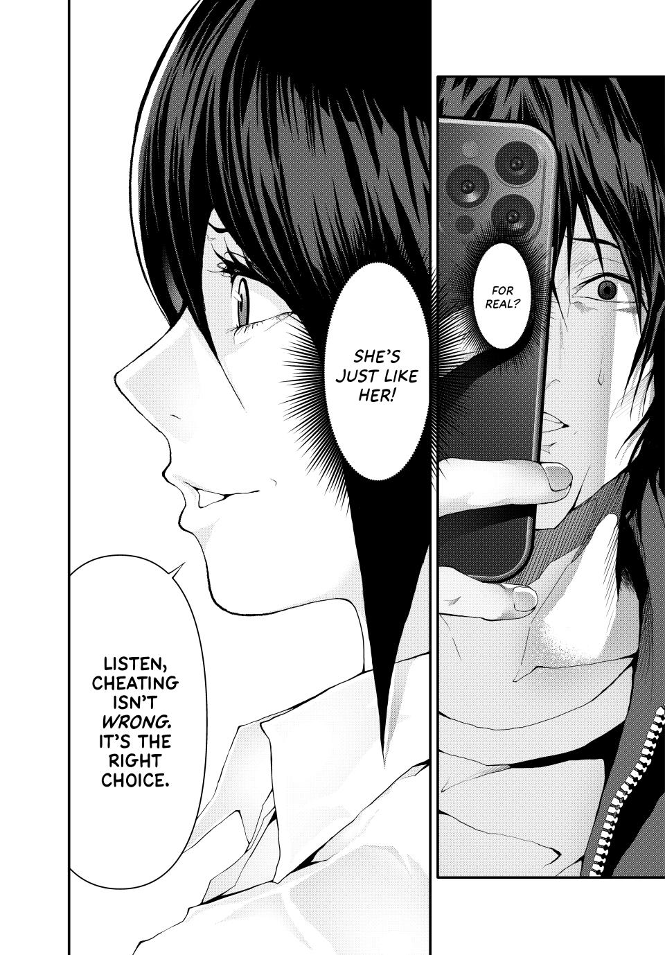 (Abu)Normal Chapter 17 9