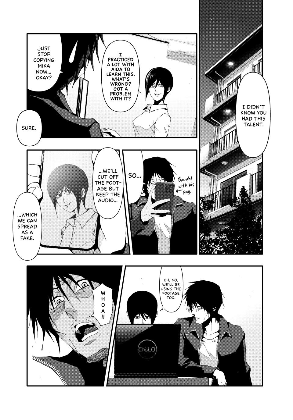 (Abu)Normal Chapter 17 10