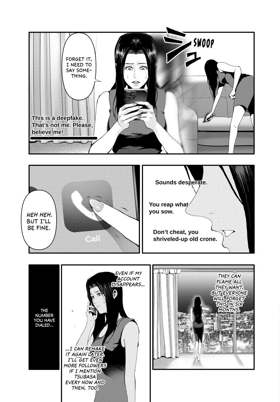 (Abu)Normal Chapter 17 13