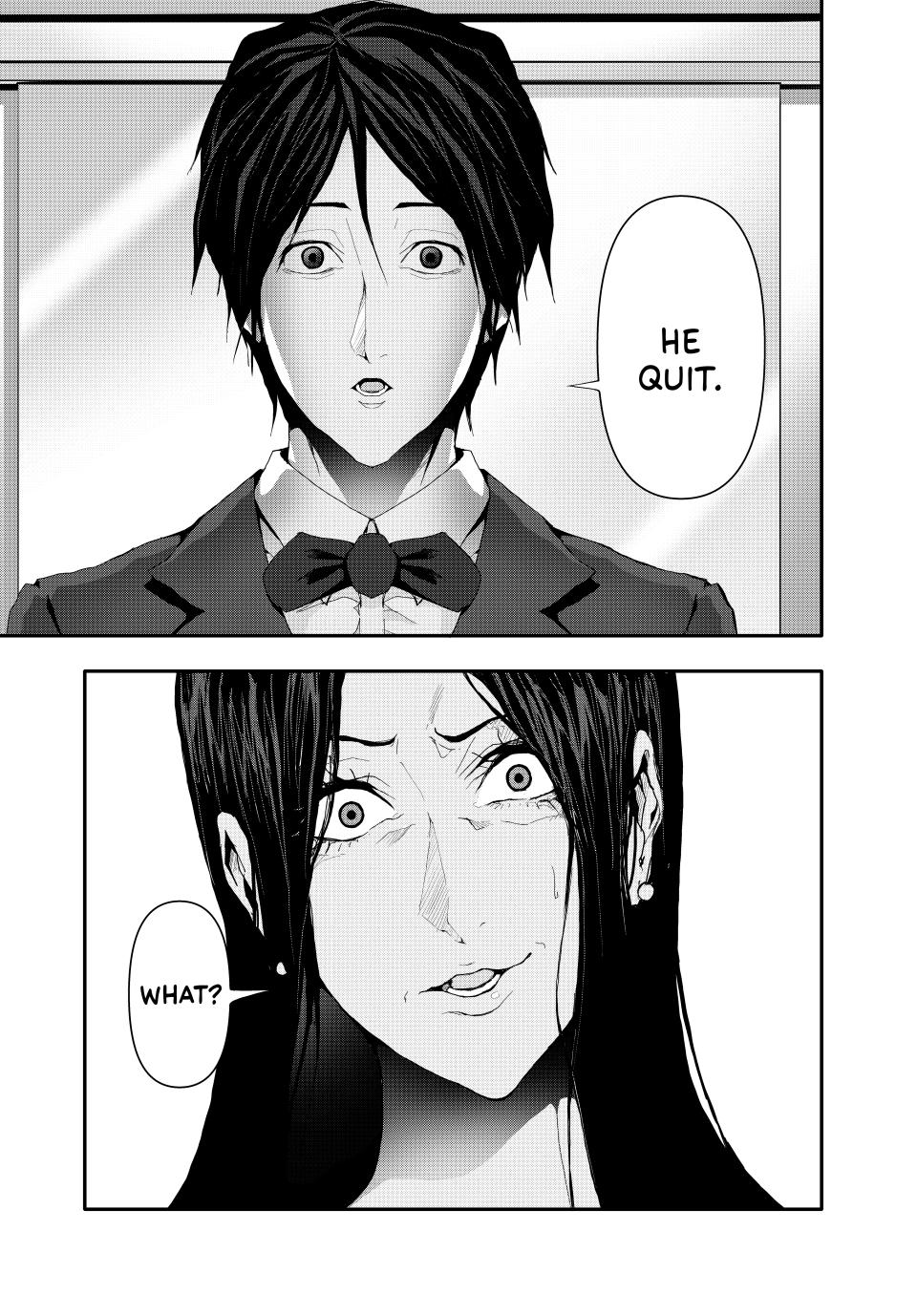 (Abu)Normal Chapter 17 14