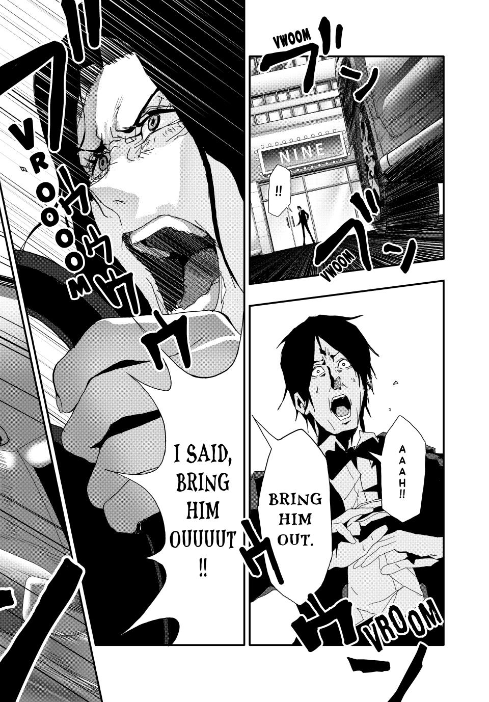 (Abu)Normal Chapter 17 17