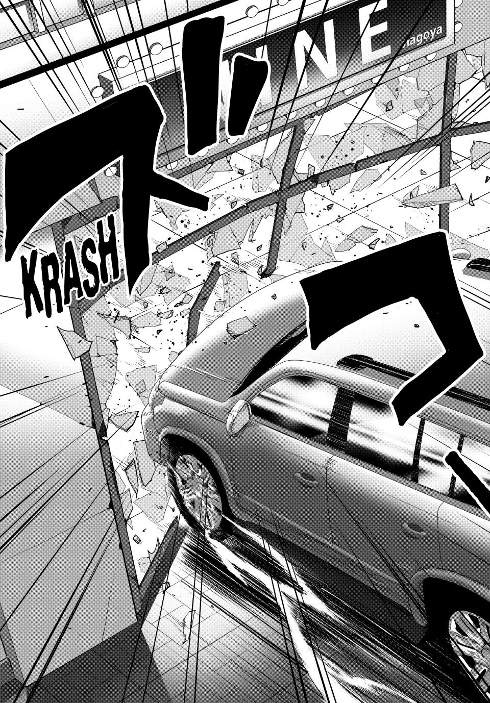 (Abu)Normal Chapter 17 18