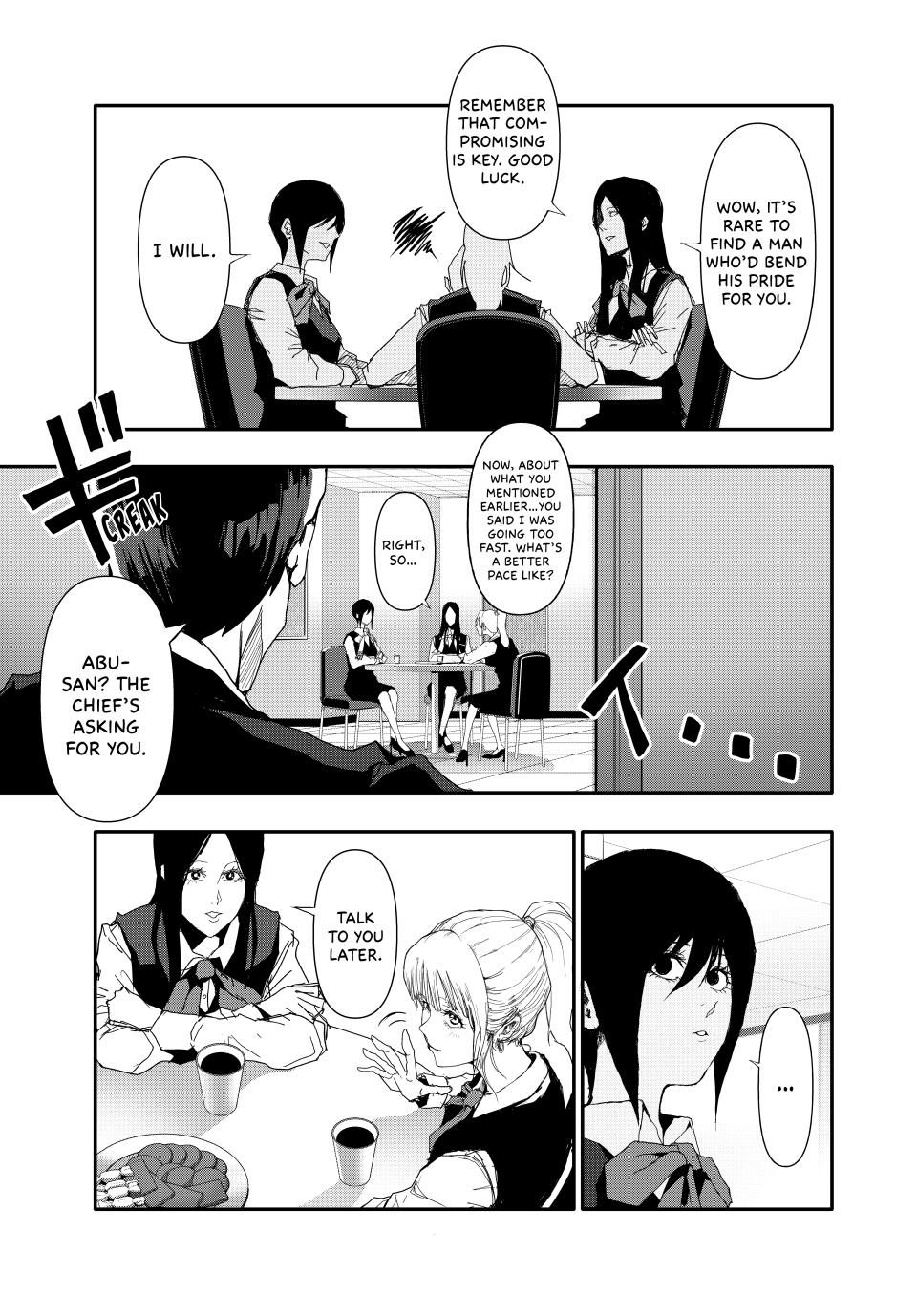 (Abu)Normal Chapter 18 4