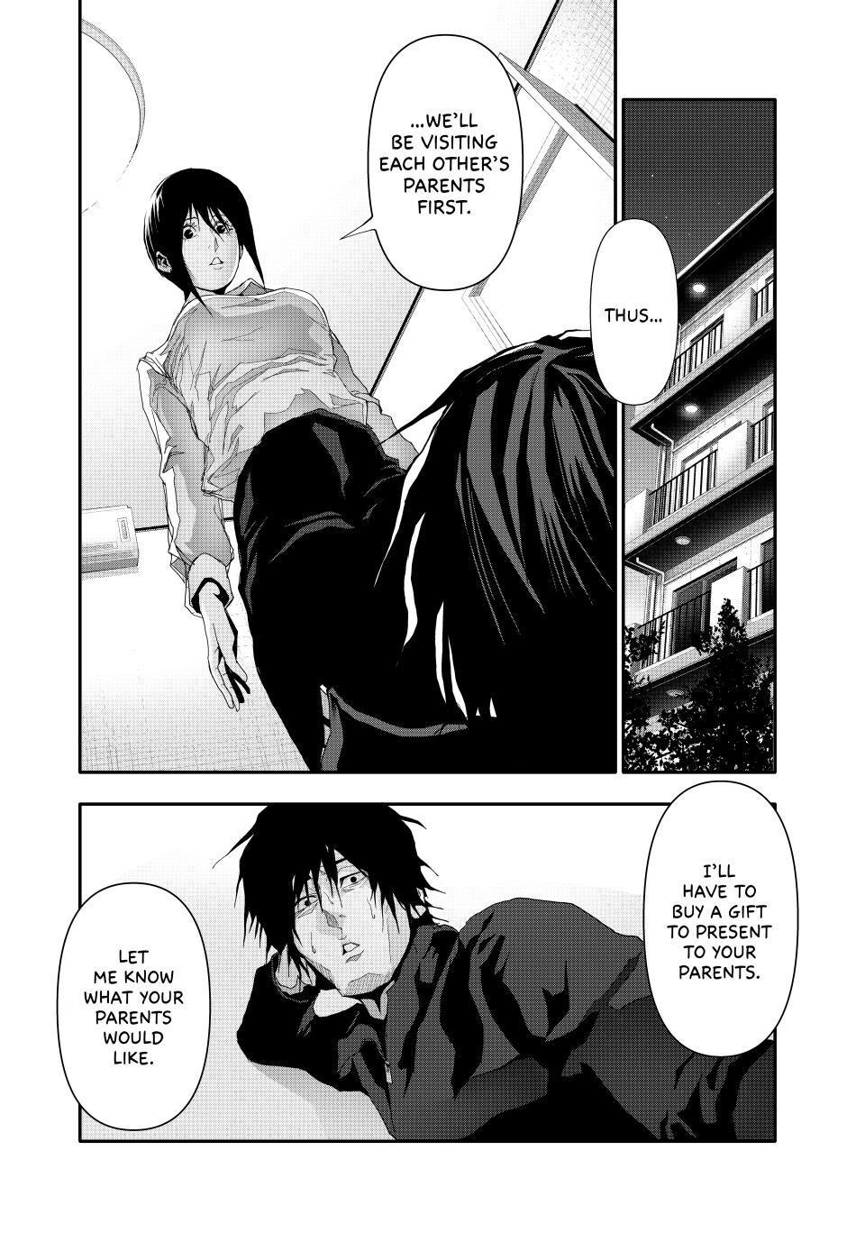 (Abu)Normal Chapter 18 5