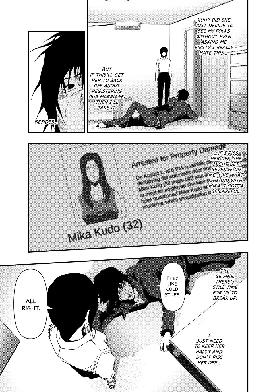 (Abu)Normal Chapter 18 6