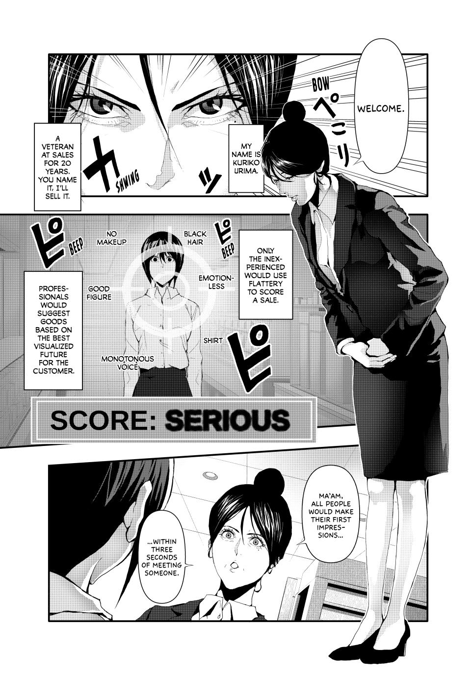 (Abu)Normal Chapter 18 8