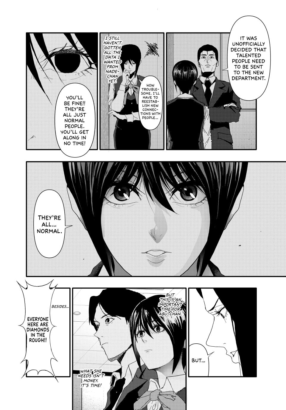 (Abu)Normal Chapter 18 15