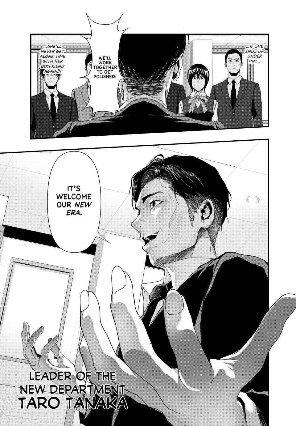 (Abu)Normal Chapter 18 16