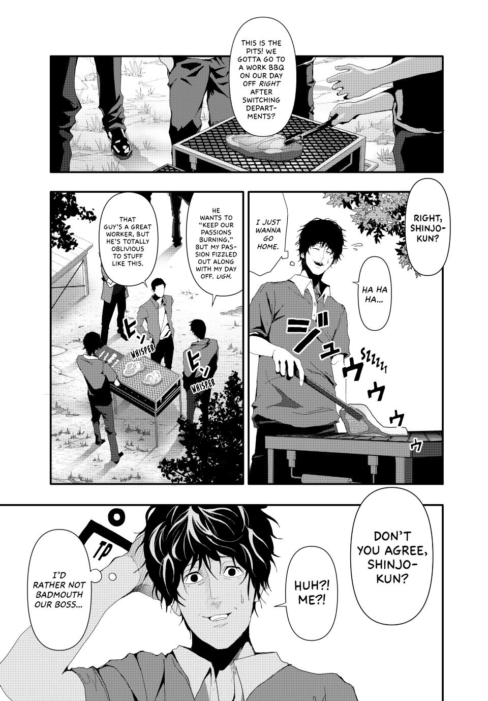 (Abu)Normal Chapter 19 4