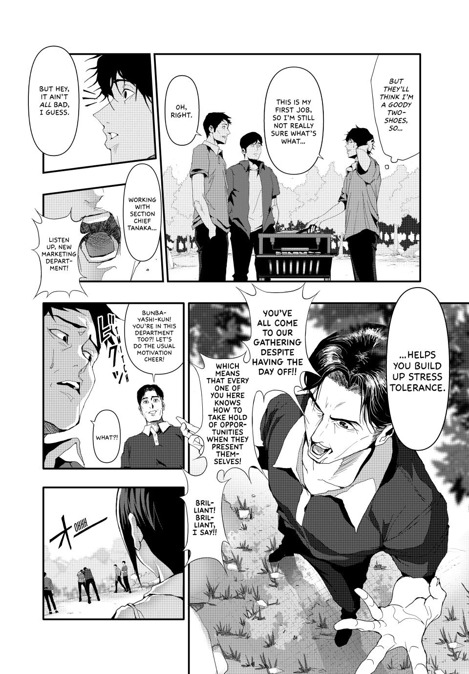 (Abu)Normal Chapter 19 5
