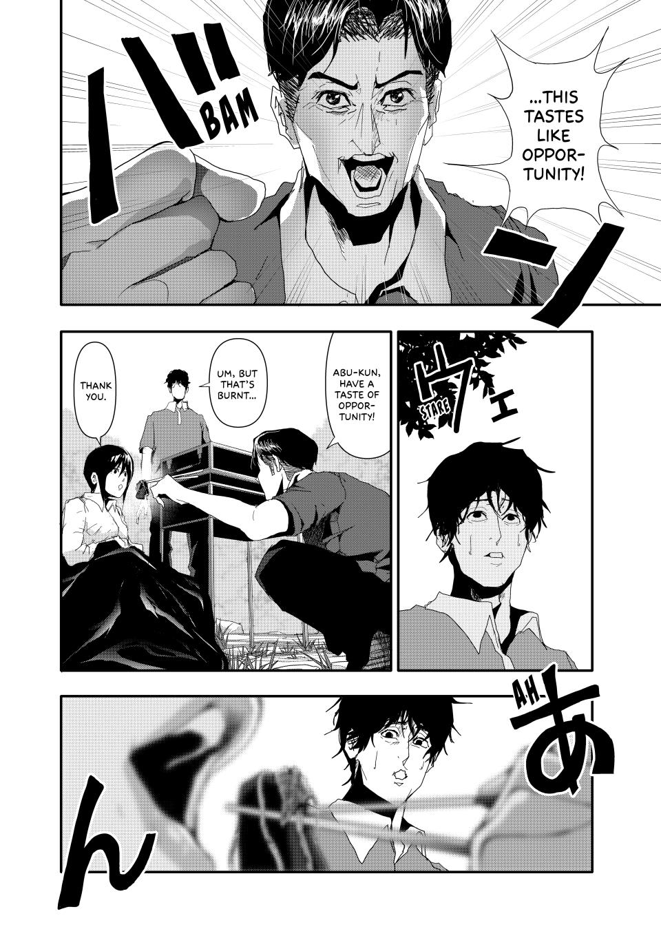 (Abu)Normal Chapter 19 11