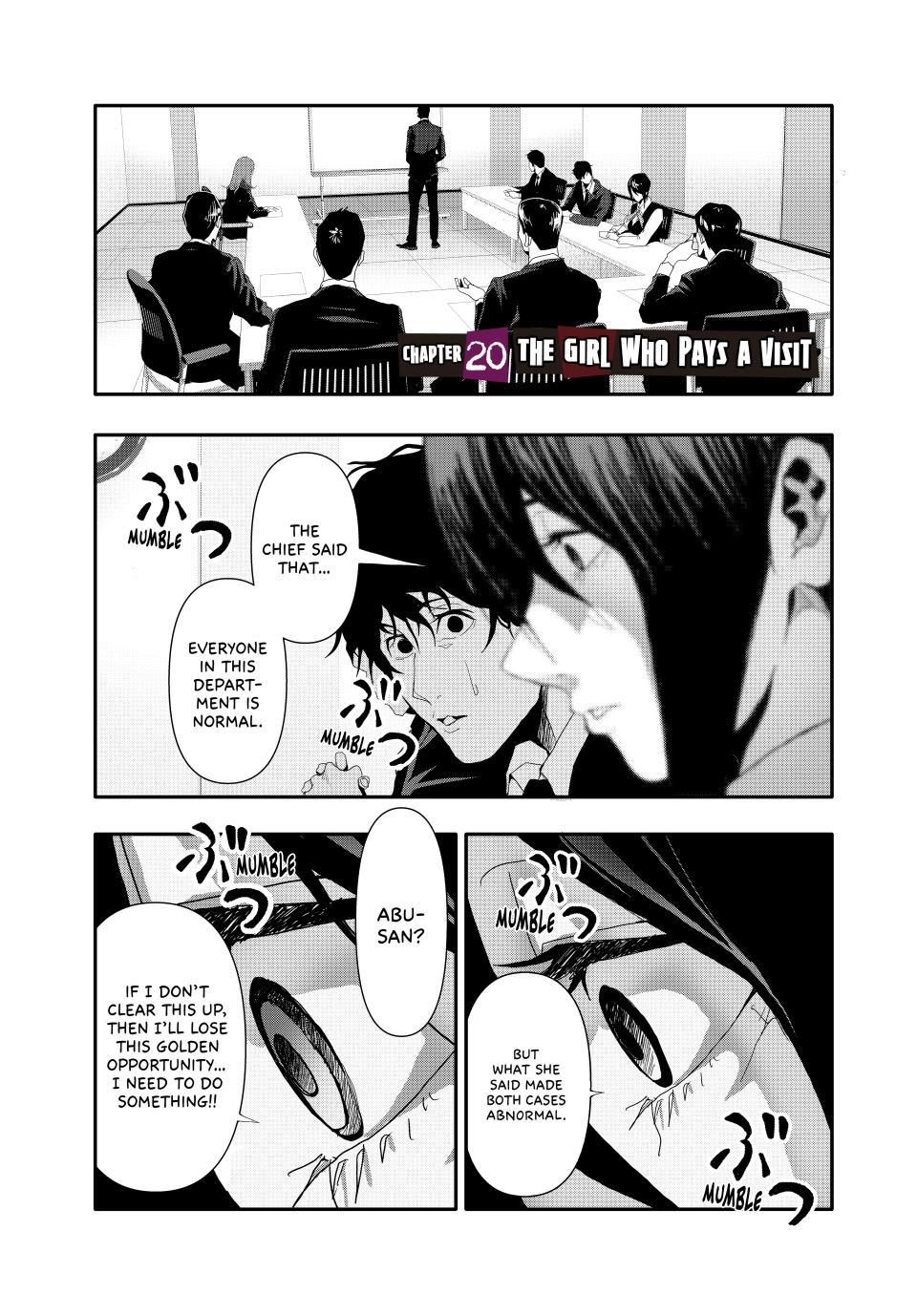 (Abu)Normal Chapter 20 1