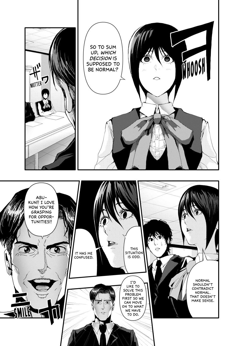 (Abu)Normal Chapter 20 6