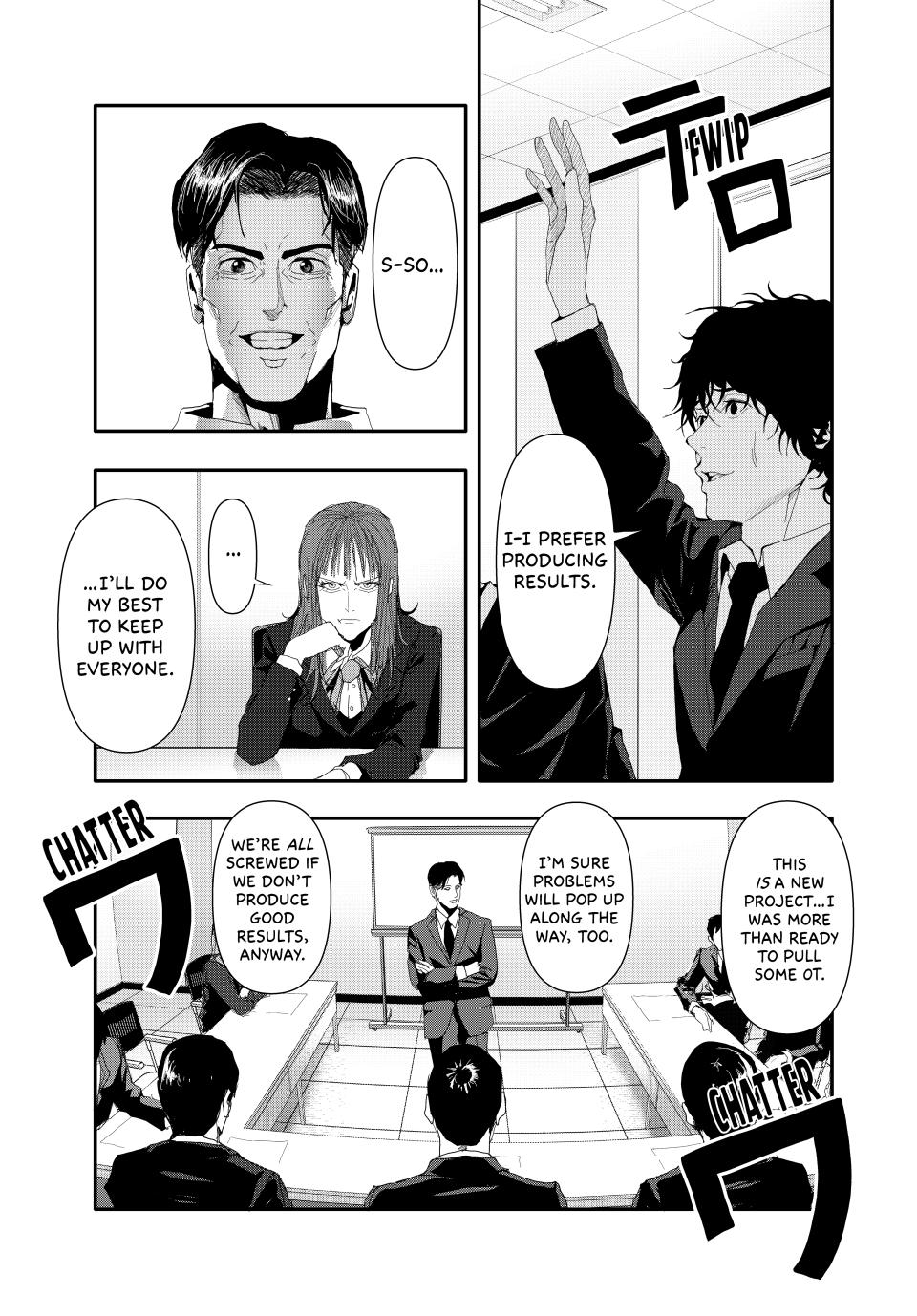 (Abu)Normal Chapter 20 8