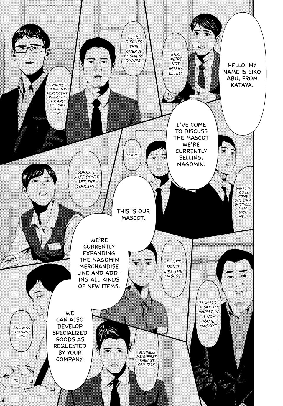 (Abu)Normal Chapter 21 4