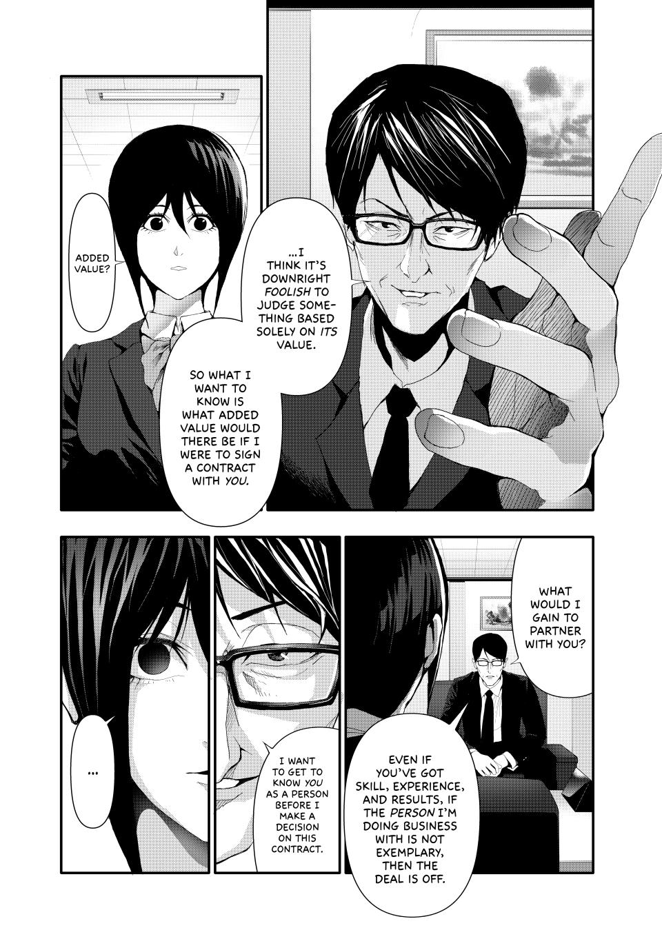 (Abu)Normal Chapter 21 6