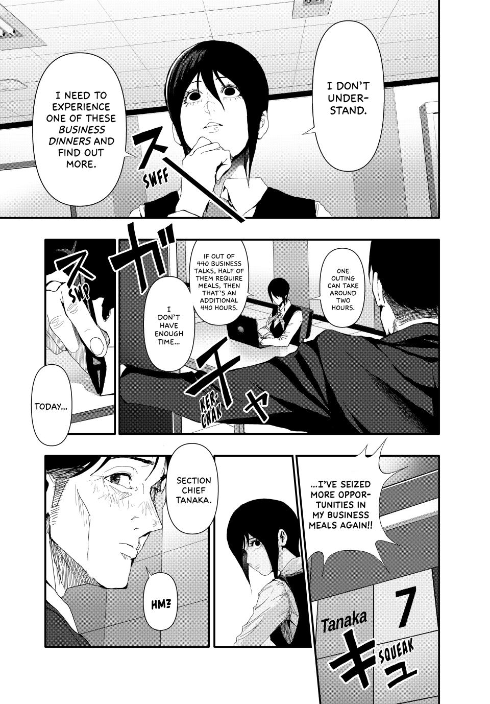 (Abu)Normal Chapter 21 8