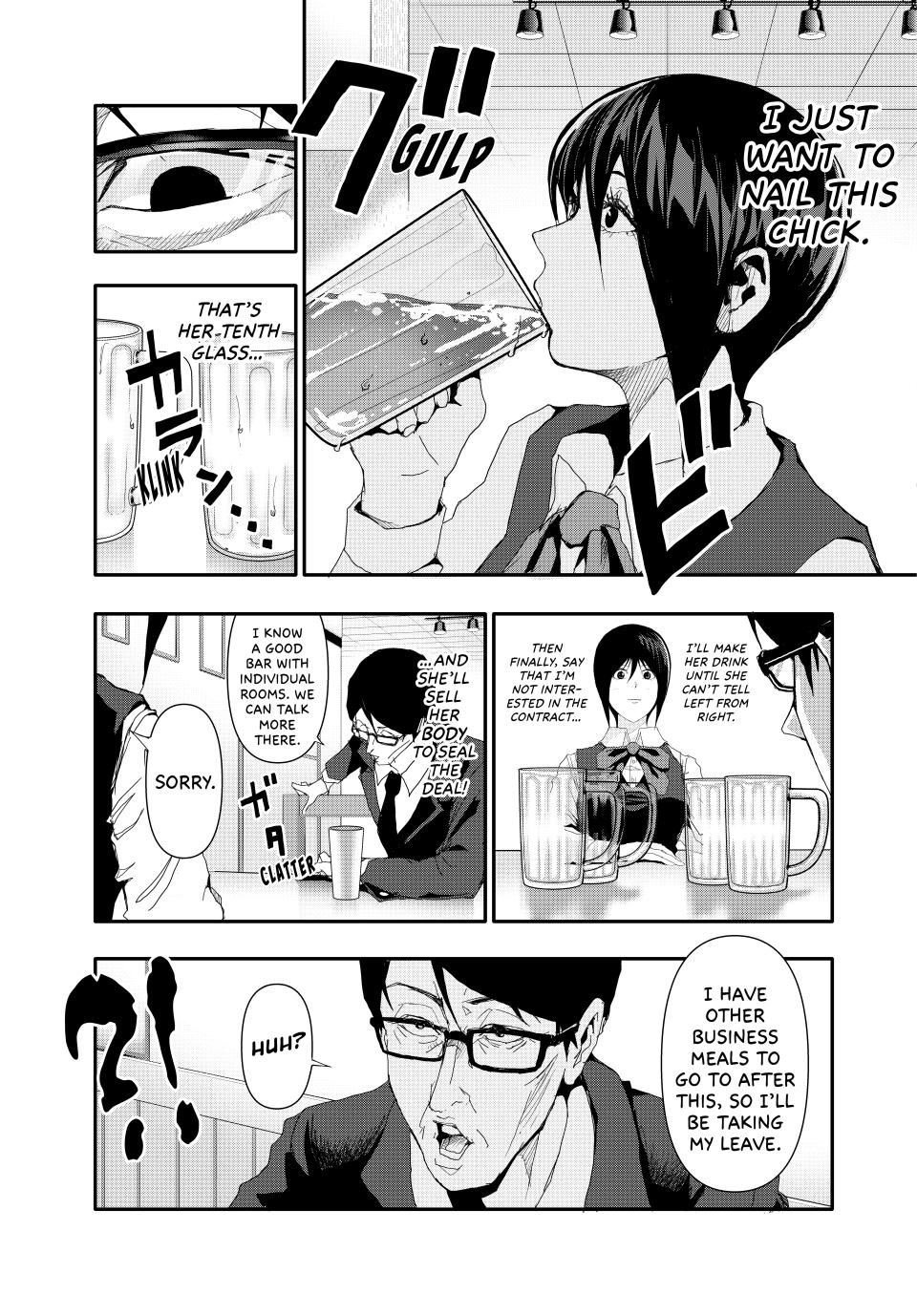 (Abu)Normal Chapter 21 11