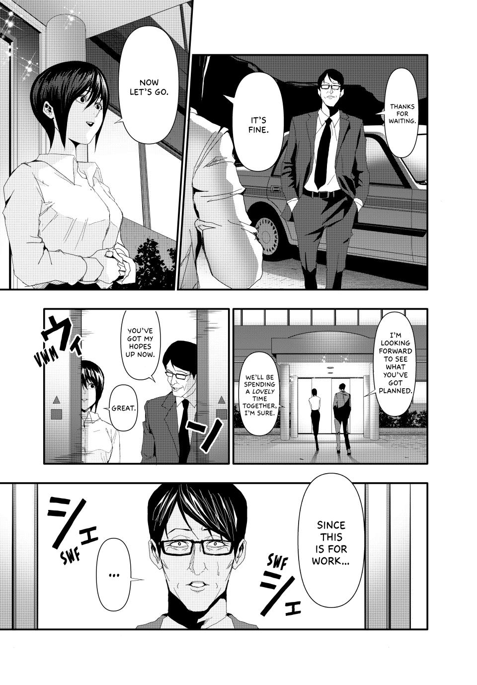 (Abu)Normal Chapter 21 14