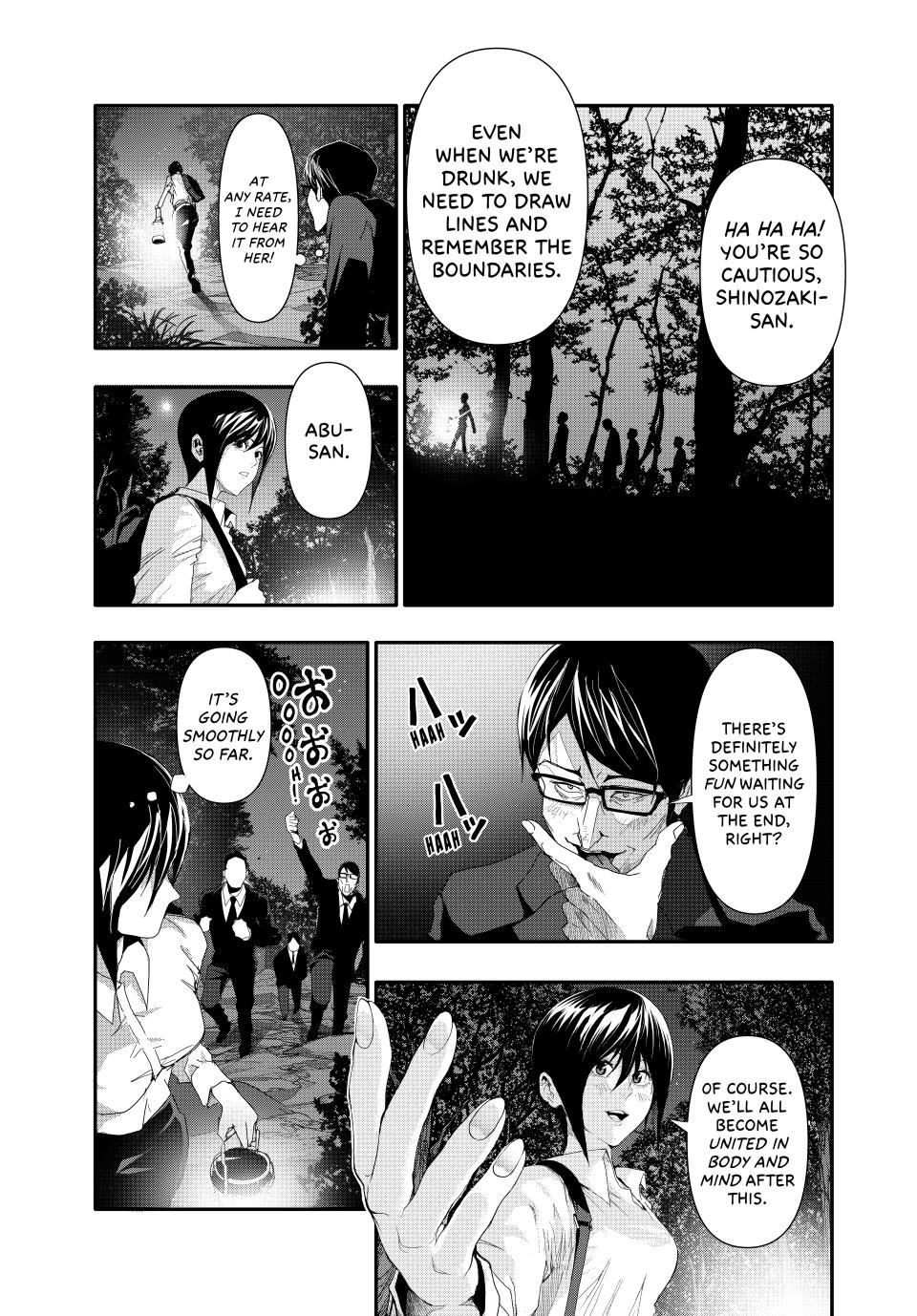 (Abu)Normal Chapter 22 3