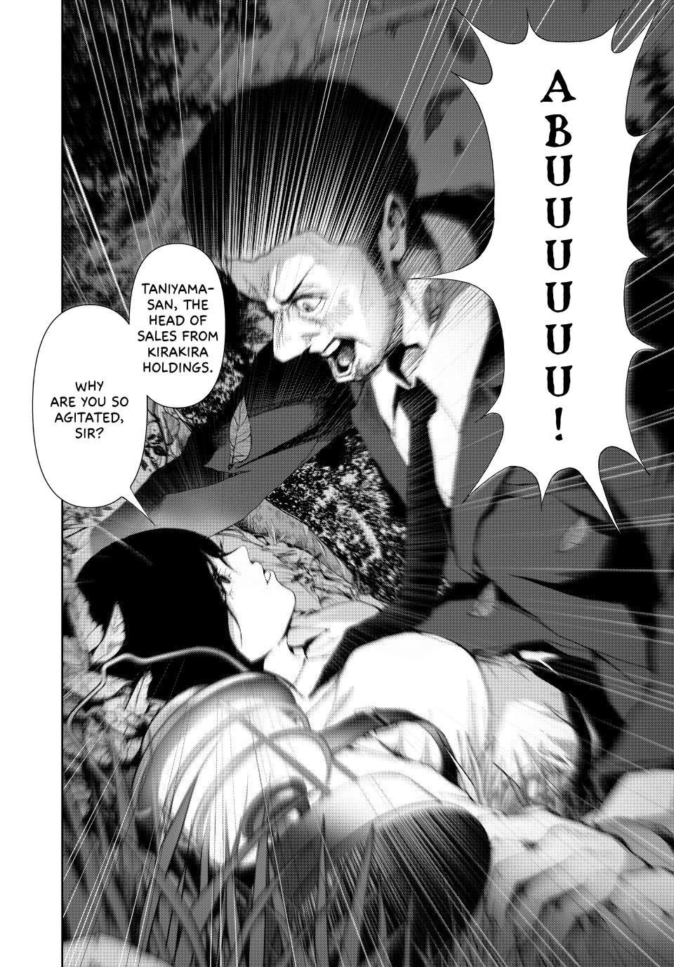 (Abu)Normal Chapter 22 6