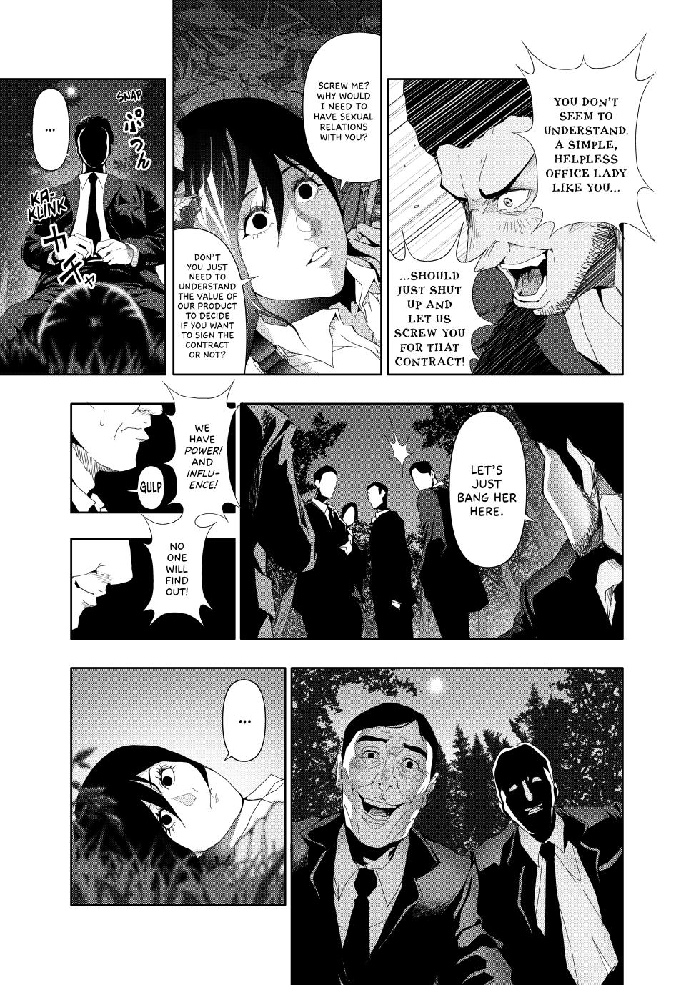 (Abu)Normal Chapter 22 7