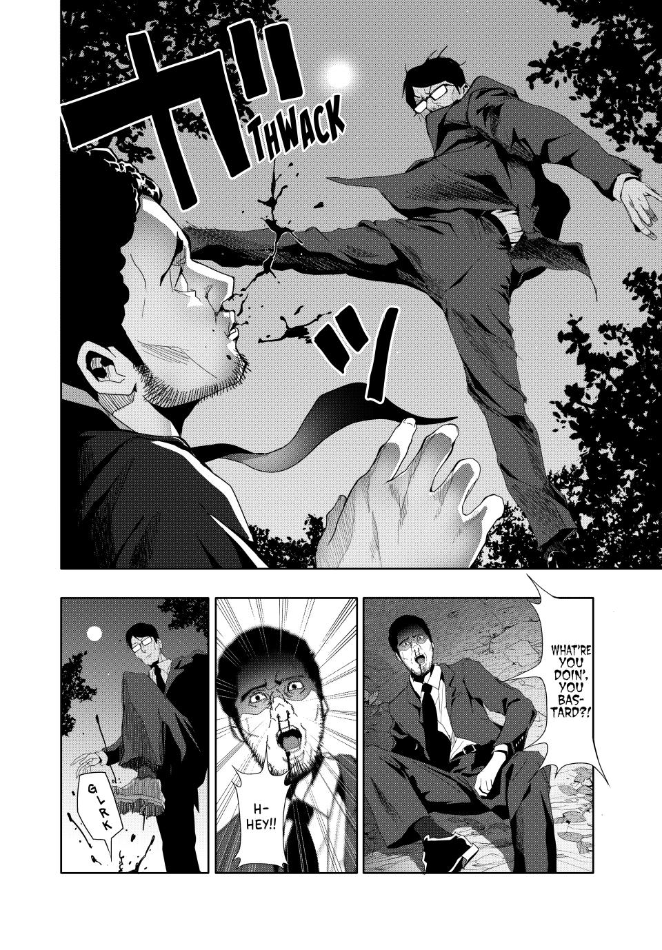 (Abu)Normal Chapter 22 8