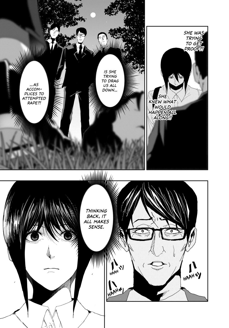 (Abu)Normal Chapter 22 11