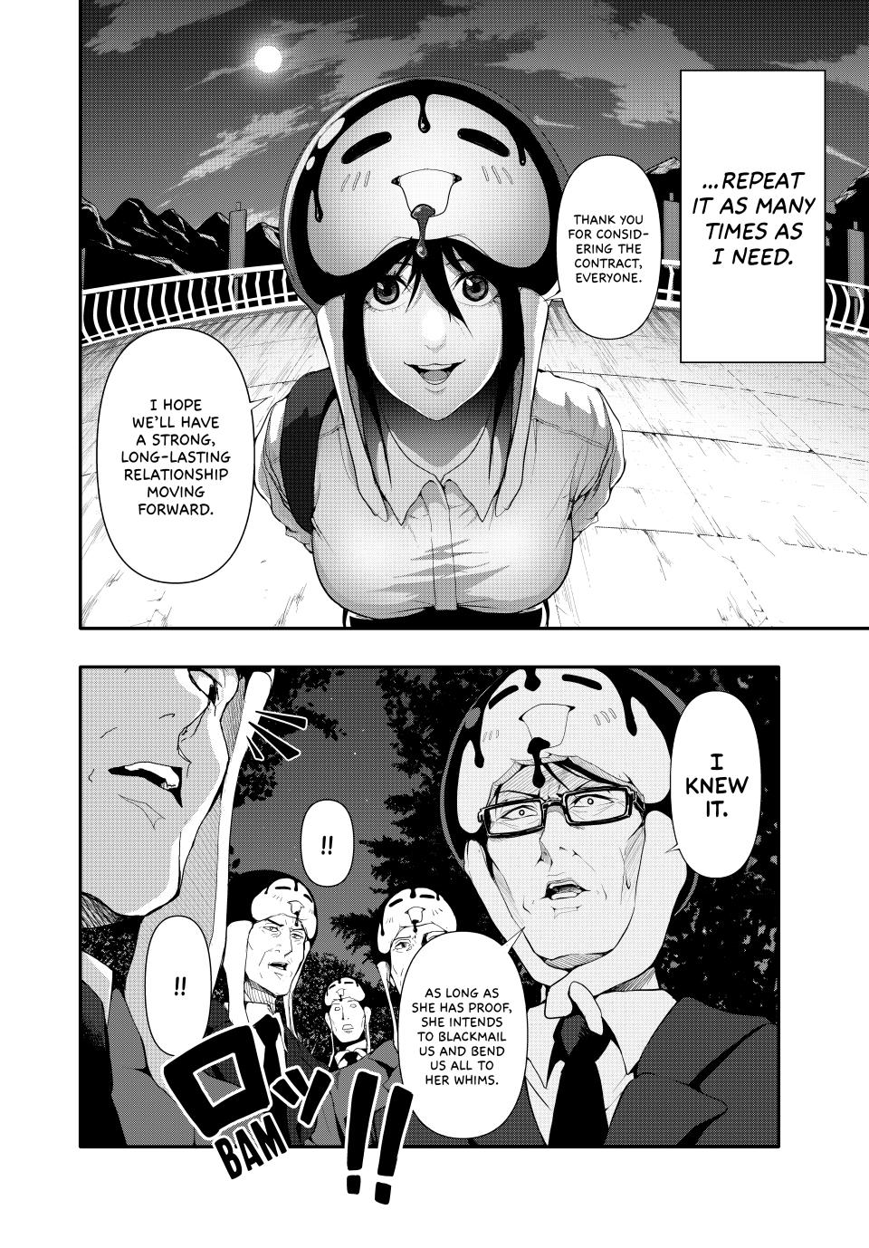(Abu)Normal Chapter 23 2