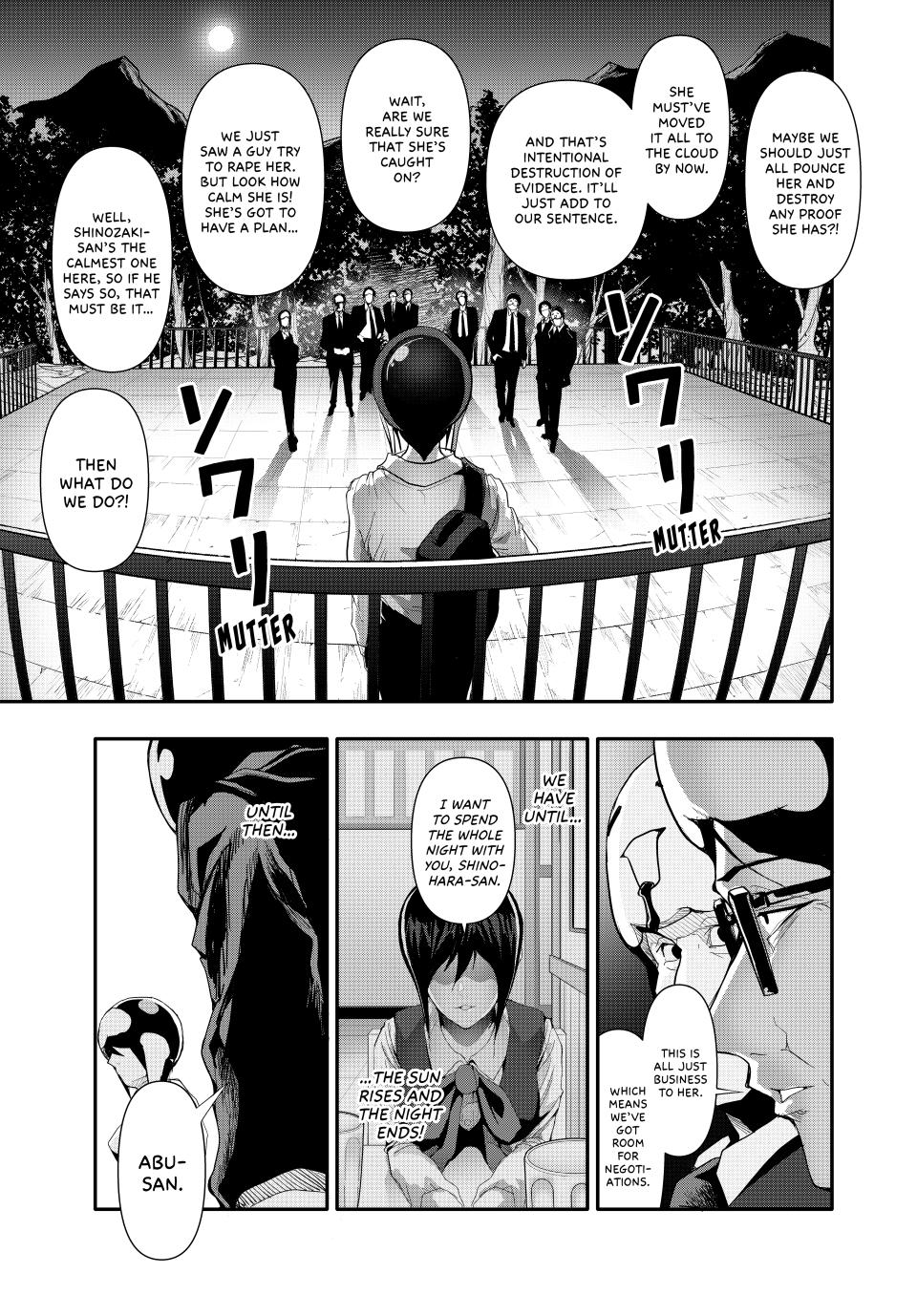 (Abu)Normal Chapter 23 3