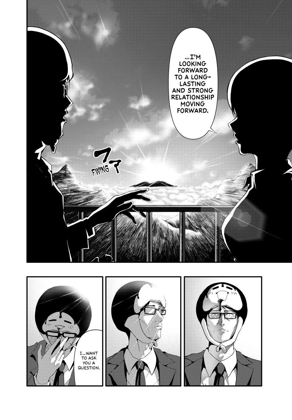 (Abu)Normal Chapter 23 6