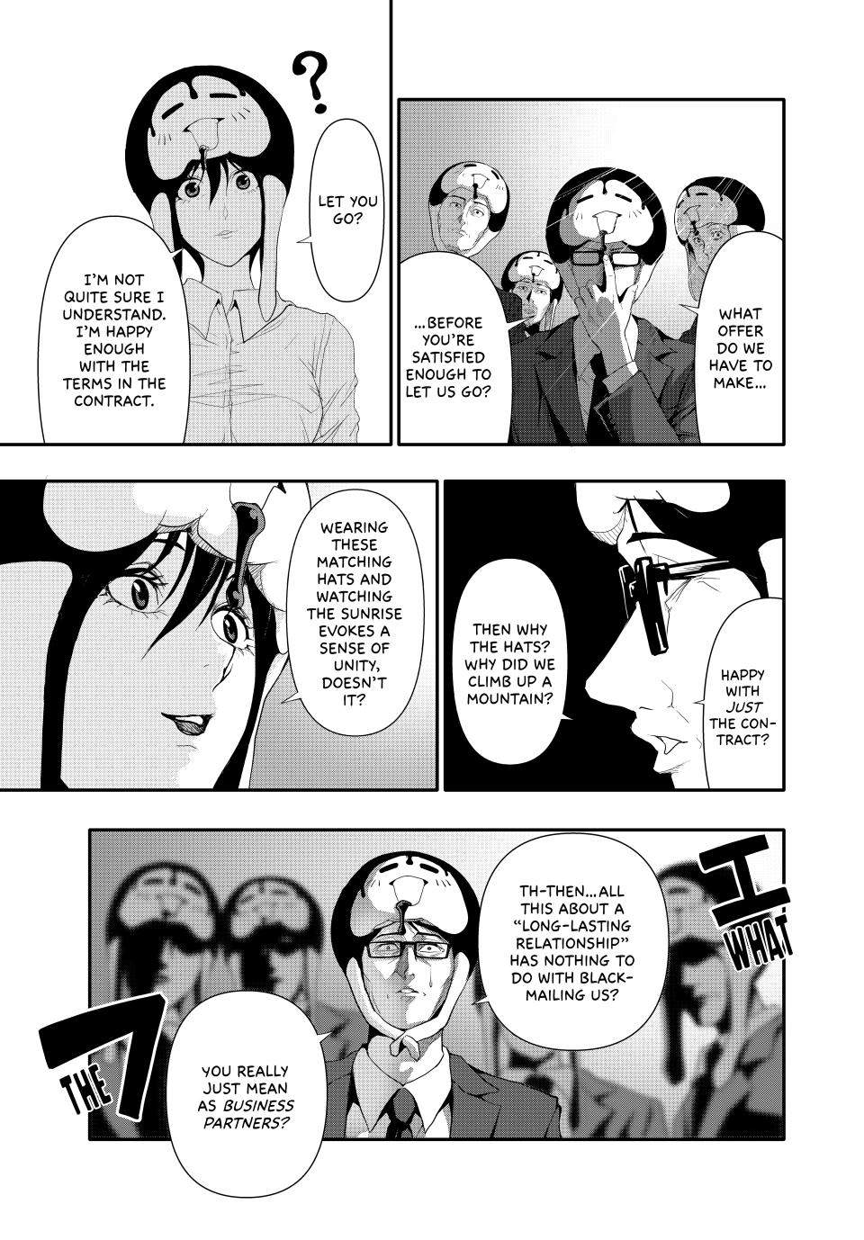 (Abu)Normal Chapter 23 7