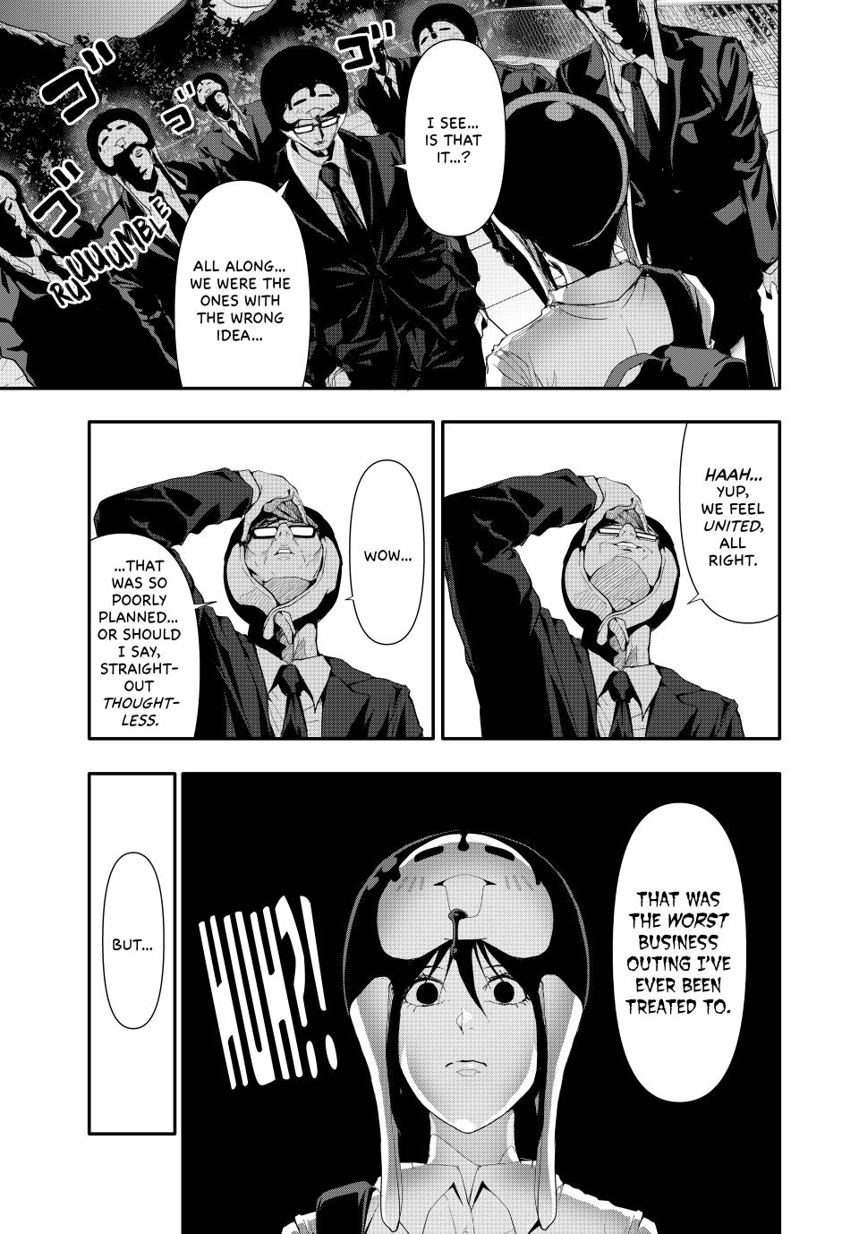 (Abu)Normal Chapter 23 9