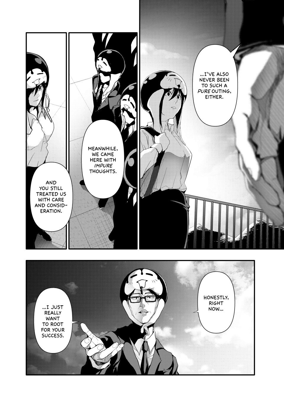 (Abu)Normal Chapter 23 10