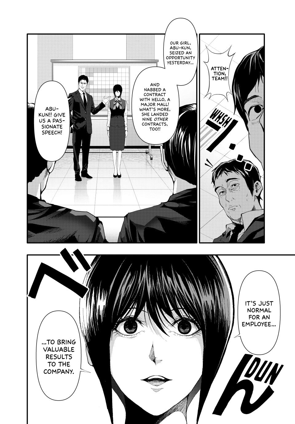 (Abu)Normal Chapter 24 2