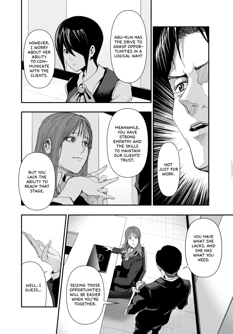 (Abu)Normal Chapter 24 6