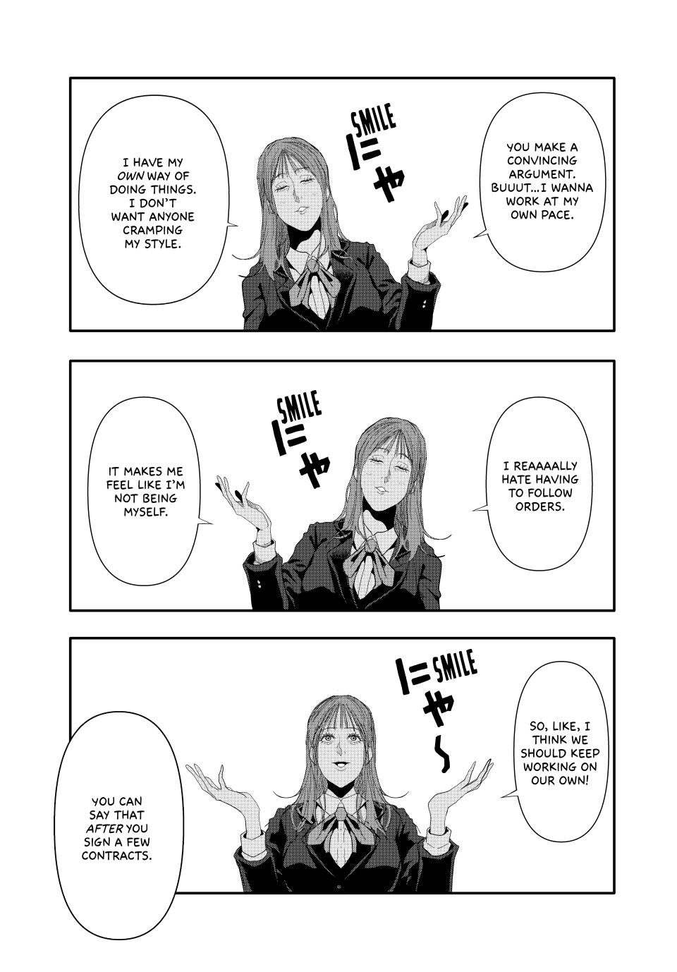 (Abu)Normal Chapter 24 7